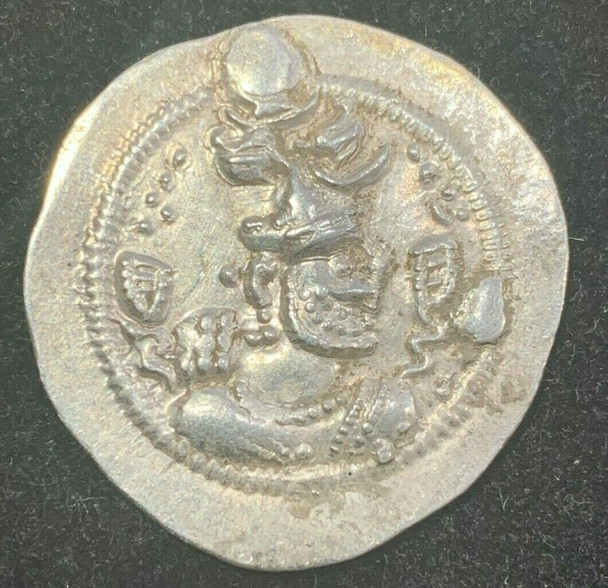 Sasanian Empire Peroz 459-484 AD Silver Drachm