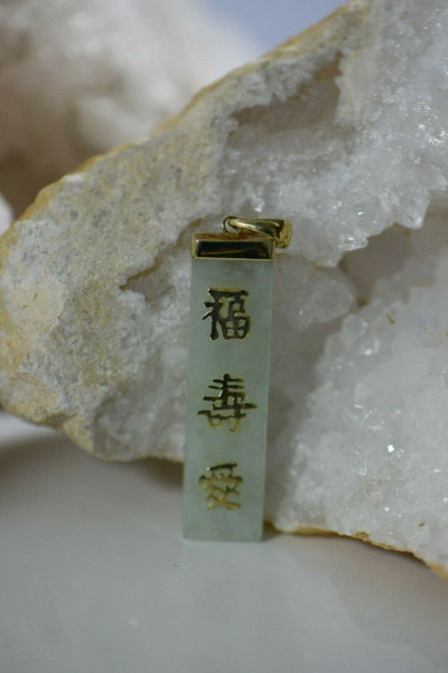 14K Yellow Gold Jadeite Pendant with 3 Gold Face Characters Circa 1990