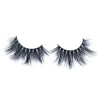 Reese 5D Mink Lashes