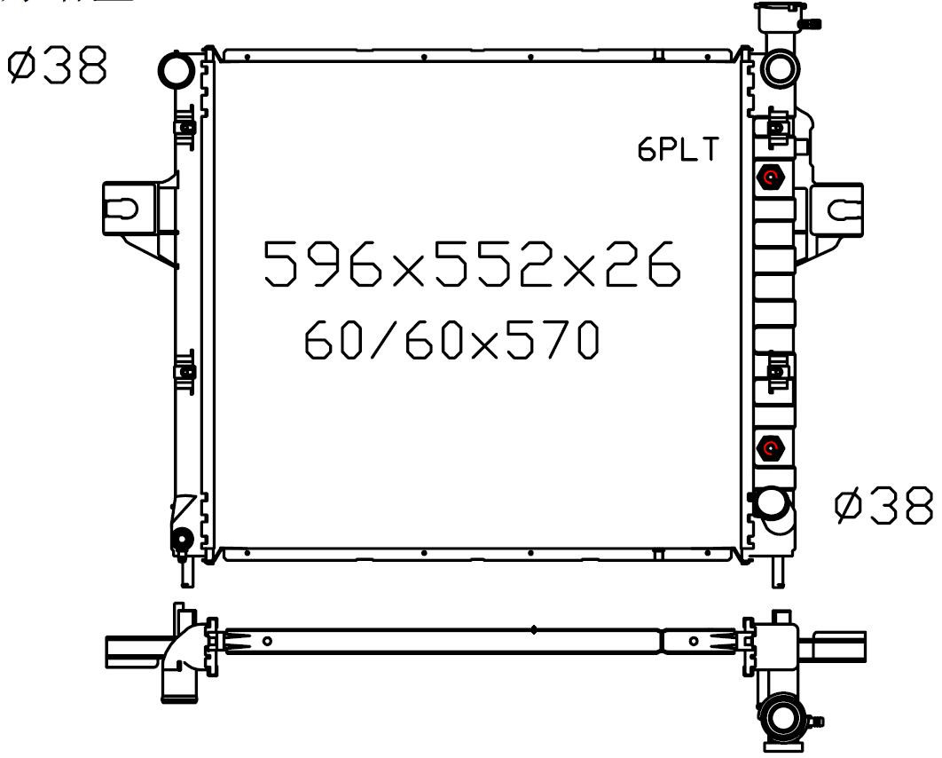 Radiator for Jeep Grand Cherokee WJ WG 06/99-06/05 V8 8cyl 4.7L 00 01 02 03 04
