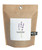 Garden-in-a-bag Lavender