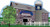 Cat’s Meow Village Connecticut State Barn R1154 Robin Mountain Laurel Charter Oak