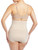 back view in Warm Beige.