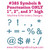 No 385 Symbols and Punctuation ONLY Embroidery Designs 1 inch 2 inch and 3 inch high