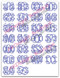 All letters that are included in this set.