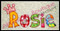 Stitched by Emmylou D.
