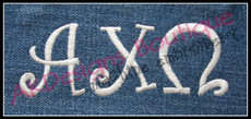 Sample stitched on denim