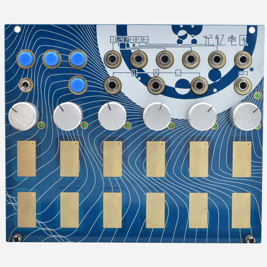 Used MengQi Voltage Memory Eurorack Tactile Voltage Source