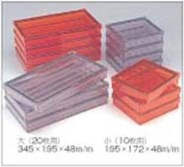 Incubation Chamber for 20 slides Dark Orange