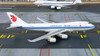 Phoenix 1:400 Air China Cargo 747-400F 