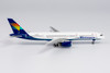 NG Models 1:400 Buchannan 1002 Airtours International Airways 757-200