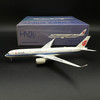 HYJL 1:400 Air China A350-900