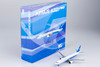 NG Models 1:400 Xiamen Airlines A321neo