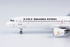 NG Models 1:400 Shenzen Airlines A321neo