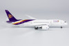 NG 1:400 Thai Airways 787-8 (Kosum Phisai)