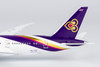 NG 1:400 Thai Airways 787-8 (Kosum Phisai)