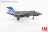 Hobbymaster 1:72 RCAF (Mock-Up) F-35A