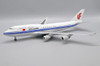 JC Wings 1:200 Air China 747-400