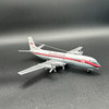 3D Design 1:200 Trans Canada Vickers Vanguard