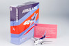 NG Models 1:400 LAN Airlines A318 (80 Anniversary)