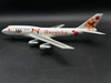 Phoenix 1:400 JAL 747-200 Reso'cha 