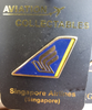 Lapel pin - Singapore Airlines tail