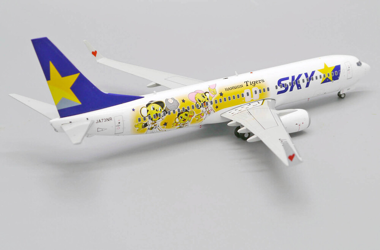 JC200 1:200 Skymark Airlines 737-800