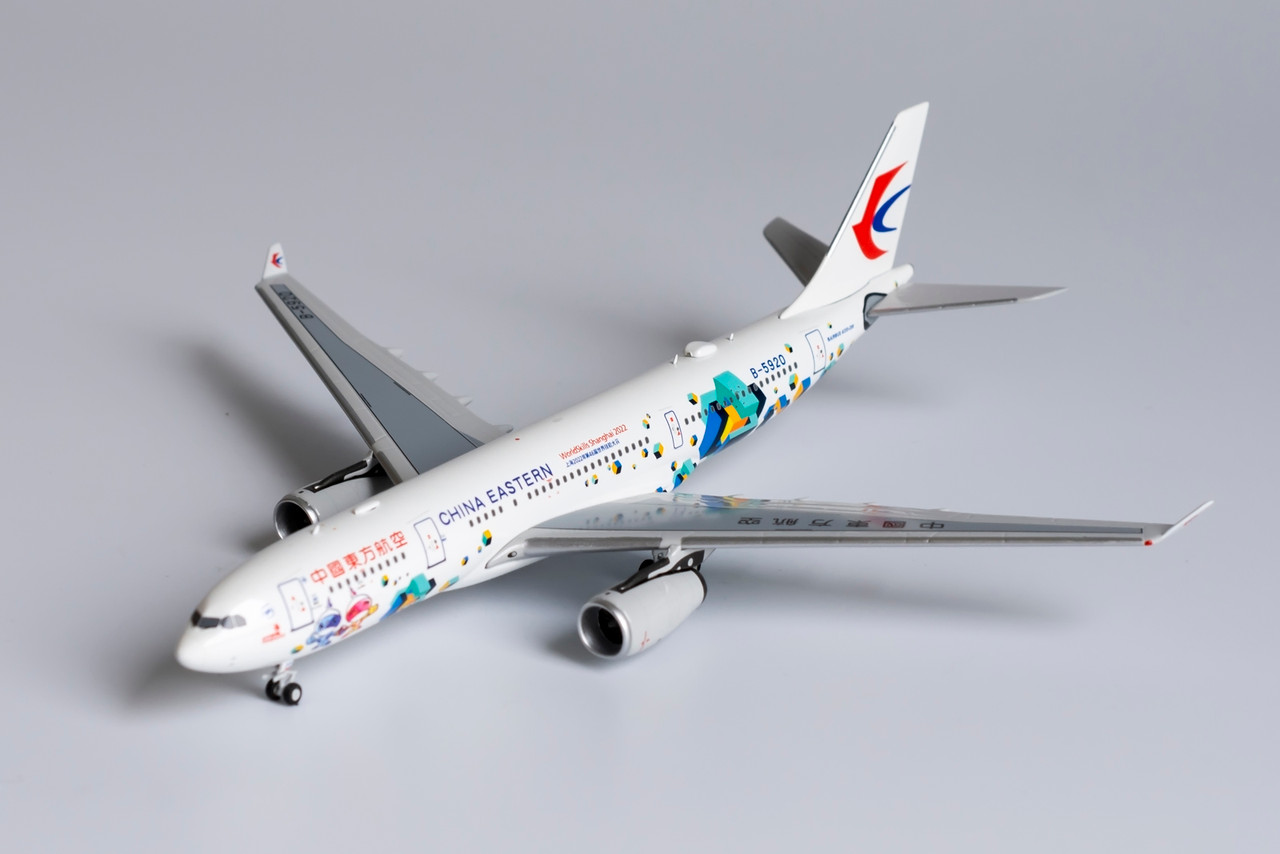 NG Models 1:400 China Eastern Airlines A330-200 (Worldskills 