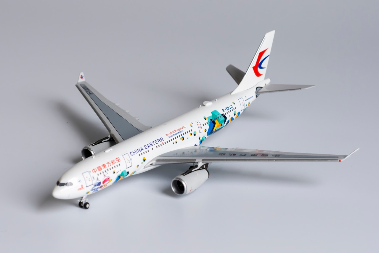 NG Models 1:400 China Eastern Airlines A330-200 (Worldskills Shanghai 2022)