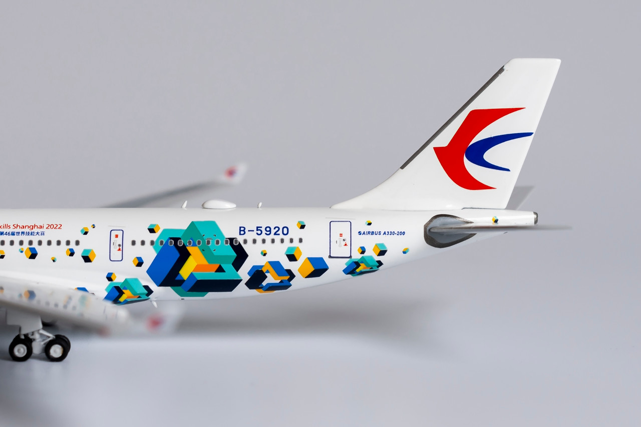 NG Models 1:400 China Eastern Airlines A330-200 (Worldskills Shanghai 2022)