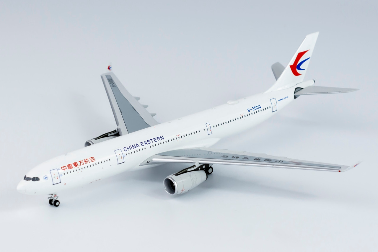NG Models 1:400 China Eastern Airlines A330-300