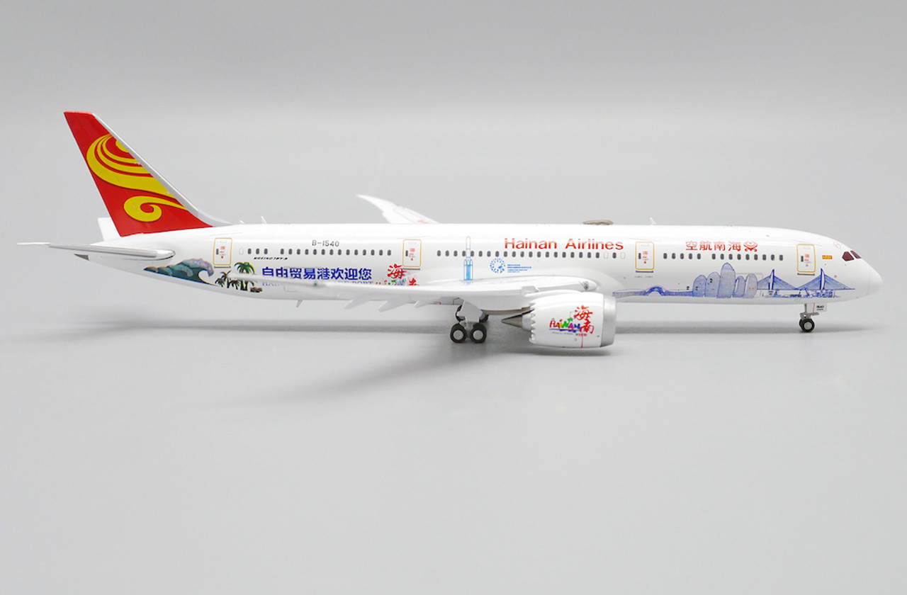 JC400 1:400 Hainan Airlines B787-9 B-1540 "Hainan Free Trade Port"