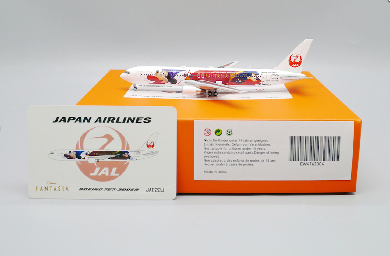 ご予約品】 激レア JAL FANTASIA塗装 767 1/200 JC wings tiendafunbox.com