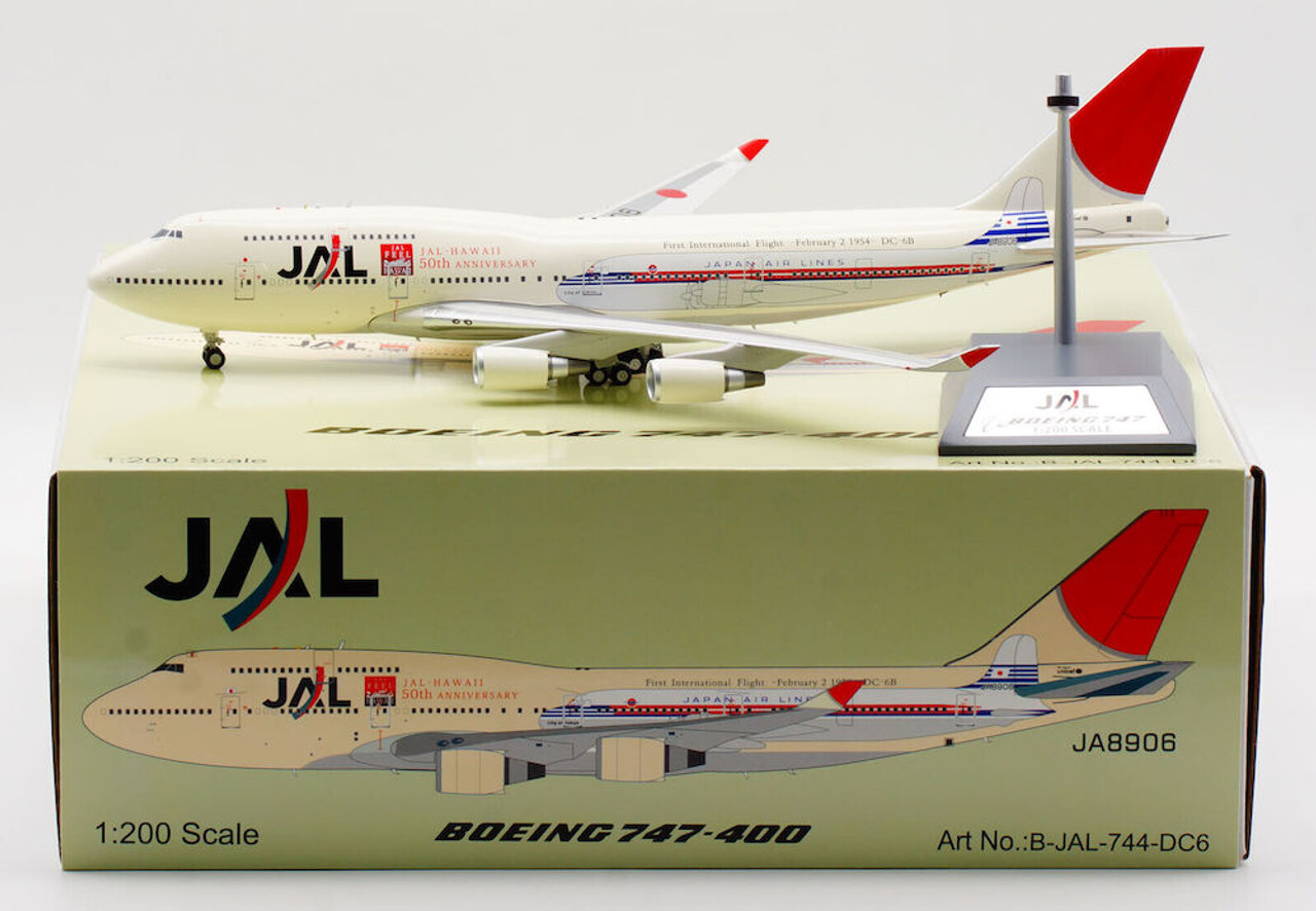 JAL HAWAII 50th ANNIVERSARY B747-400 - 航空機