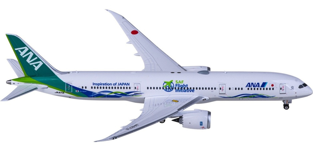 激安直営店 ANA Green JeT B787-9 JA871A 1/200 - 模型・プラモデル