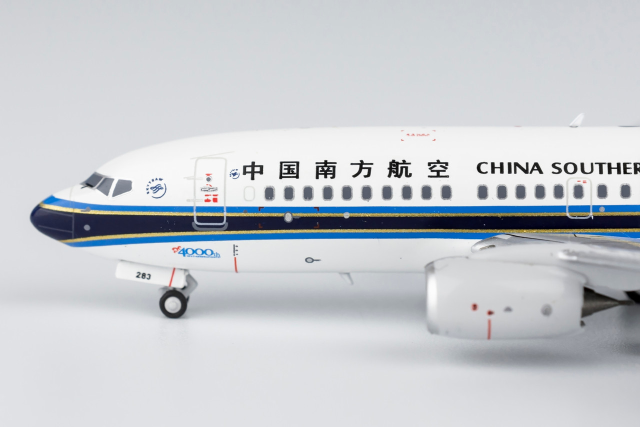 NG 1:400 China Southern Airlines 737-700/w "4000th NEXT GENERATION"  