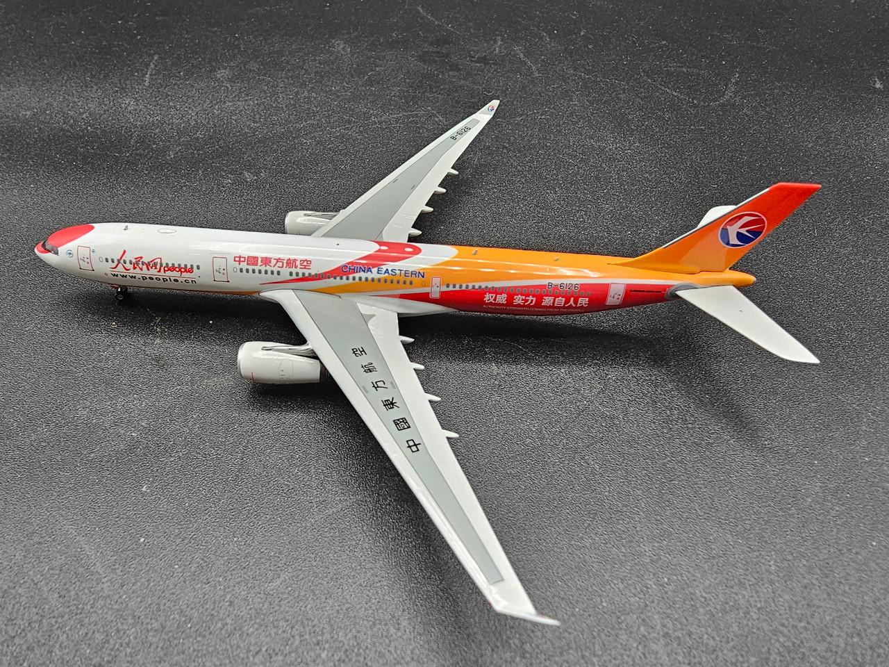  Phoenix 1:400 China Eastern A330-300 