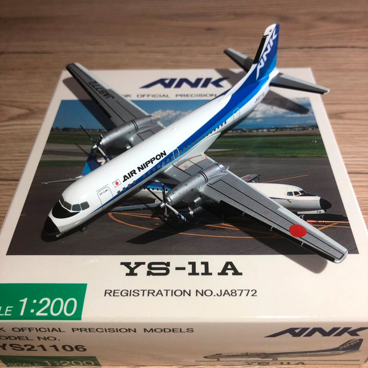 Hogan/ANK 1:200 Air Nippon YS-11A