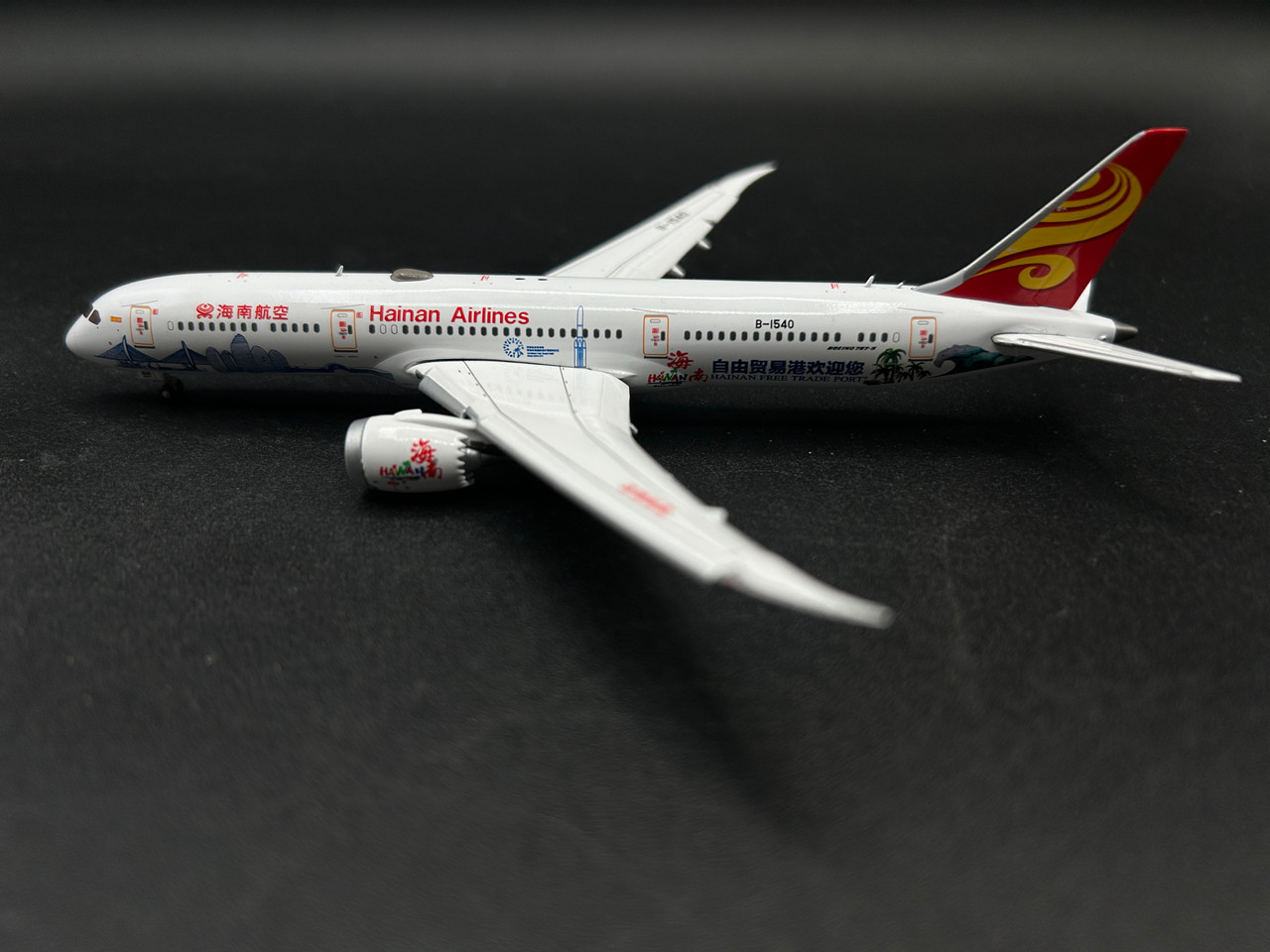 JC Wings 1:400 Hainan Airlines 787 (Flaps Down)