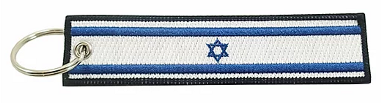 Embroidered Flag Keychain -  Israel