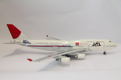 Dragon Wings 1:400 Japan Airlines B747-246F/SCD 