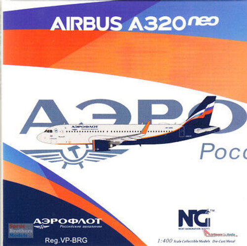 NG Models 1:400 Aeroflot A320neo (VP-BRG)