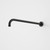 Urbane II 400mm Right Angled Shower Arm Matte Black 99641B