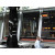 Super Ray Outdoor Gas Heater Natural Gas