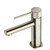 209X SERIES BASIN MIXER BRUSHED NICKEL