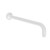 Round Shower Arm 330mm Length Matte White