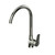 BASIS Sink Mixer R4 Brushed Nickel Lead Free