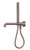 Opal Progressive Shower System Separate Plate Spout 230mm Brushed Bronze