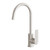 Arlo Sink Mixer 6 Star 200mm Gooseneck Brushed Nickel