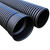Stormwater Drainage Pipe Black/Blue Stripe SN8 Culvert DN600 6273mm